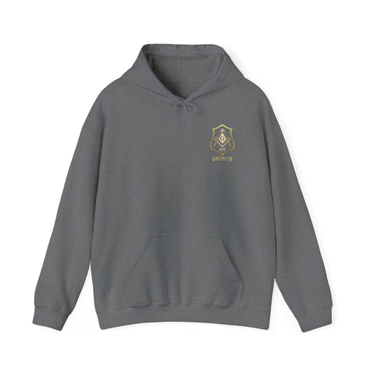 Gnemeth #577, Front & Back printed Unisex Heavy Blend™ Hooded Sweatshirt