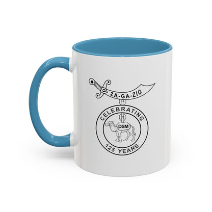 Mug - 125yr Anniversary 2025 Za-Ga-Zig Shriners Coffee Mug (11, 15oz)