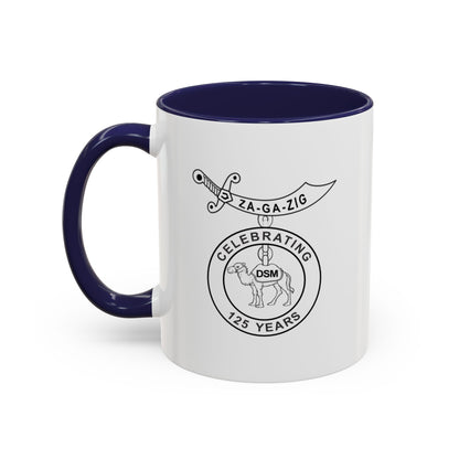 Mug - 125yr Anniversary 2025 Za-Ga-Zig Shriners Coffee Mug (11, 15oz)