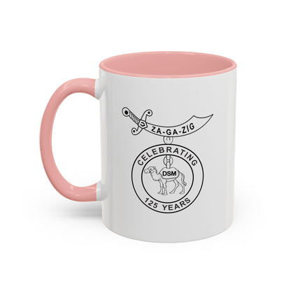 Mug - 125yr Anniversary 2025 Za-Ga-Zig Shriners Coffee Mug (11, 15oz)