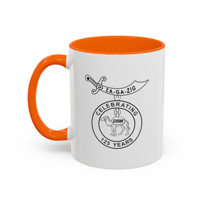 Mug - 125yr Anniversary 2025 Za-Ga-Zig Shriners Coffee Mug (11, 15oz)