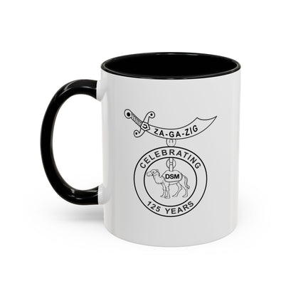 Mug - 125yr Anniversary 2025 Za-Ga-Zig Shriners Coffee Mug (11, 15oz)