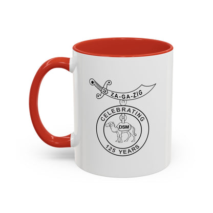 Mug - 125yr Anniversary 2025 Za-Ga-Zig Shriners Coffee Mug (11, 15oz)
